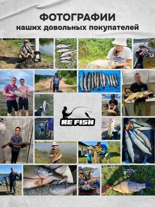 REfish Мормышки вольфрамовые Конфетка для зимней рыбалки 5 мм, вариант, фото 8