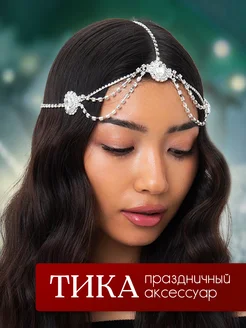 Тика для волос на голову украшение бохо этно HairBee 200853932 купить за 229 ₽ в интернет-магазине Wildberries