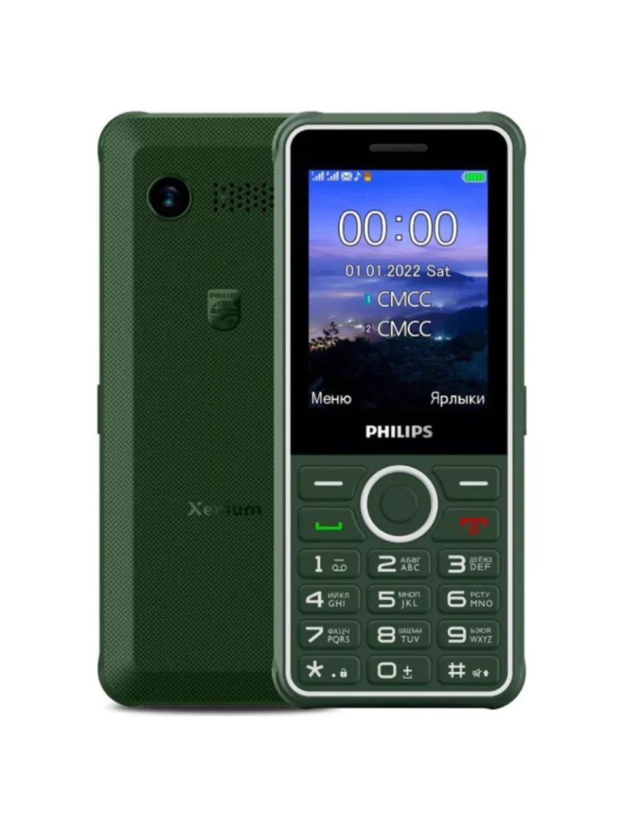 Мобильный телефон Xenium E2301 Зеленый Philips 200855302 купить за 3 445 ₽  в интернет-магазине Wildberries