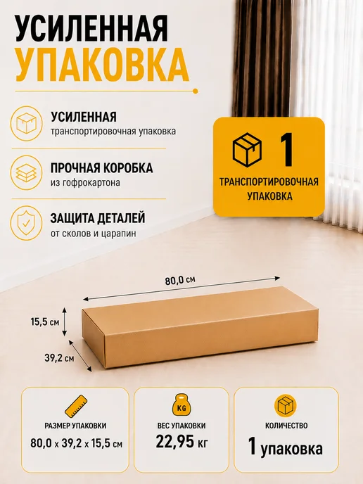 SV-мебель Комод деревянный узкий для вещей с ящиками, серый, фото 4