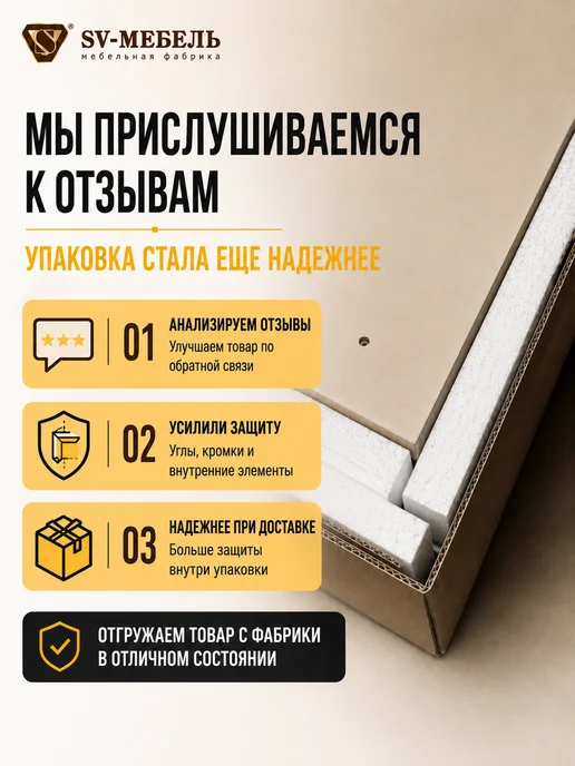 SV-мебель Комод деревянный узкий для вещей с ящиками, серый, фото 5