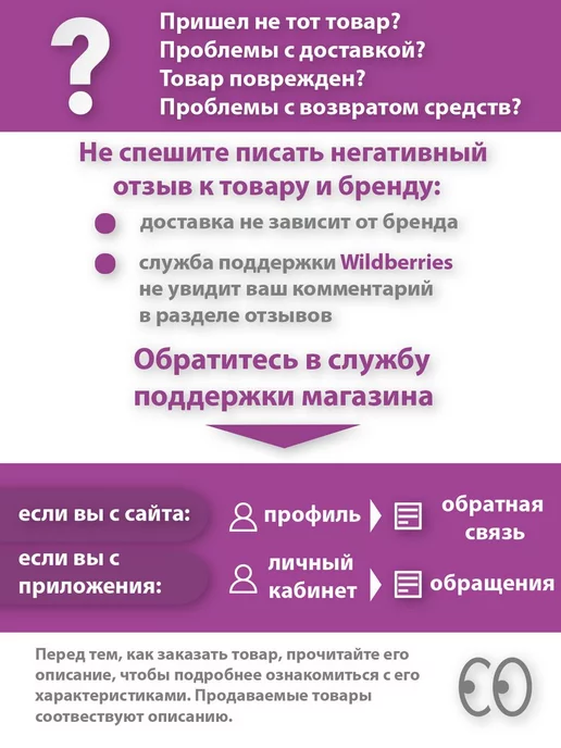 ТМ праздник Конверт для денег и подарочного сертификата набор 10 шт, 10 шт, фото 7