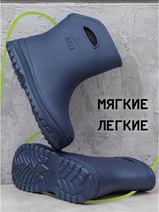BEST Резиновые сапоги женские короткие утепленные осень-зима, синий, фото 8
