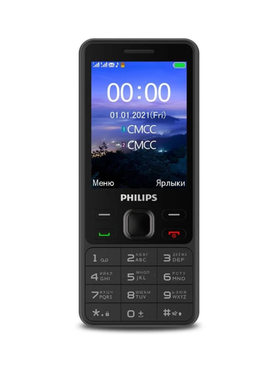 Телефон xenium e172. Philips Xenium e590. Philips Xenium 590. Philips Xenium e185. Телефон Philips Xenium e590.