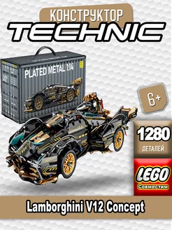 Technic "Lamborghini V12 Concept" LEGO 200907909 купить за 1 654 ₽ в интернет-магазине Wildberries