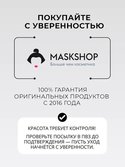 Celimax Гидрофильное масло для лица с жожоба, вариант, фото 7