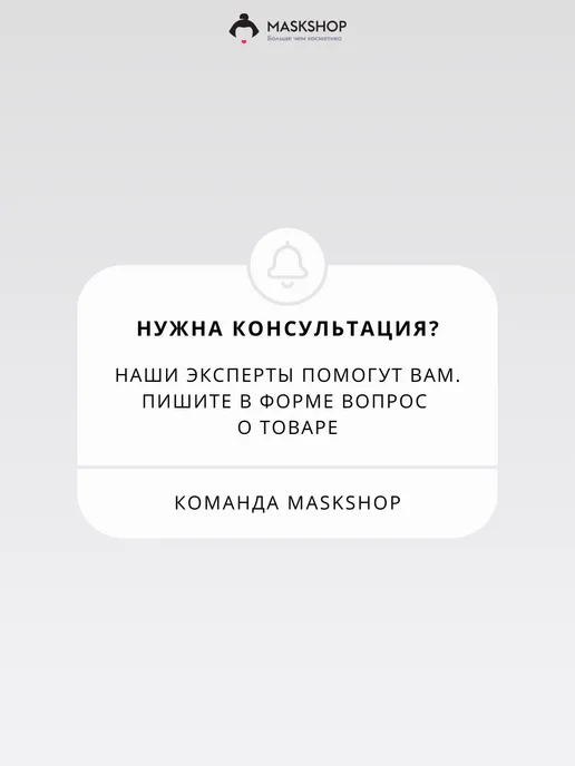 Celimax Гидрофильное масло для лица с жожоба, вариант, фото 8