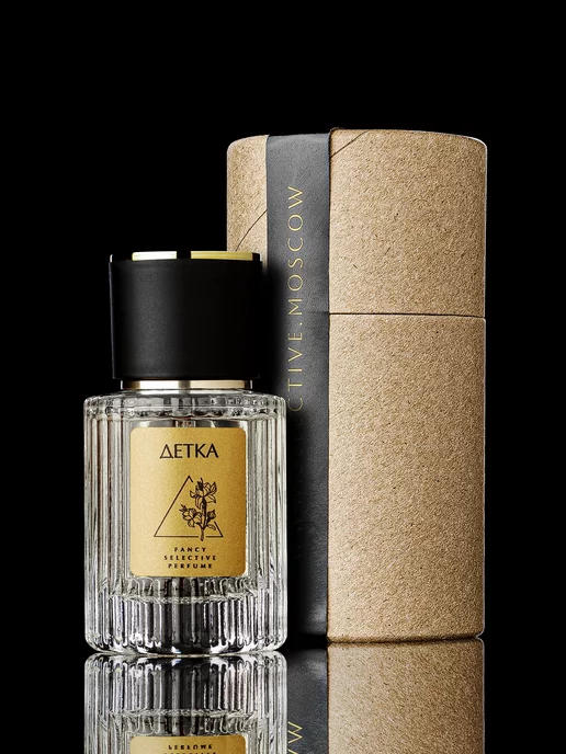 Fancy Selective Perfume Духи женские стойкие "Детка", 30 мл, фото 2