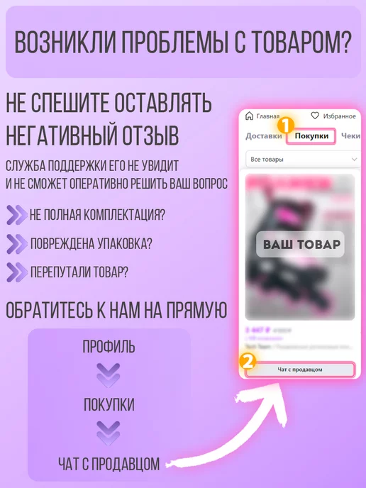 Graf Коньки фигурные U 50 Pro, белый, фото 7