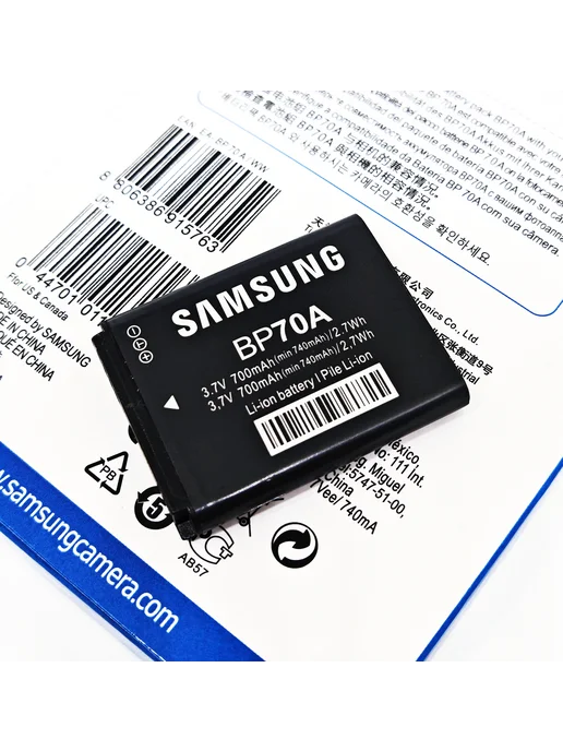 Zaryad Аккумулятор BP70A для Samsung, вариант