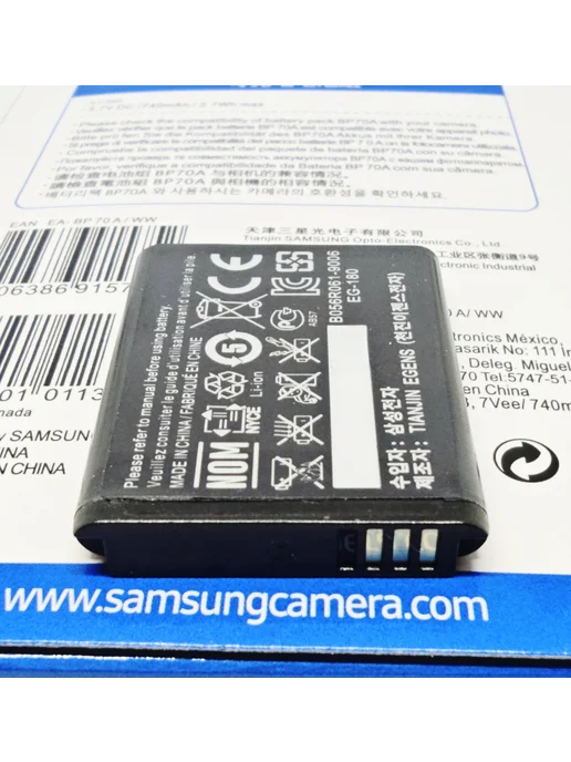 Zaryad Аккумулятор BP70A для Samsung, вариант, фото 2