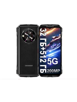 Защищенный смартфон V30 Pro (5G), 12/512 Gb DOOGEE 200943254 купить за 37 050 ₽ в интернет-магазине Wildberries