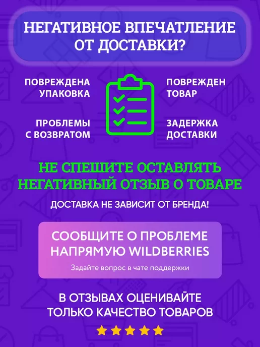 БАРС Скумбрия атлантическая в томатном соусе, 250 г - 4 шт, 250 г, 4 шт, фото 8