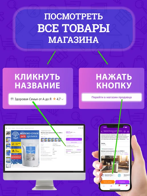 БАРС Шпроты в масле из балтийской кильки, 160 г - 4 шт, 240 г, 4 шт, фото 7