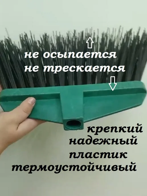 ХозСнаб Щетка уличная жесткая, серый, фото 2