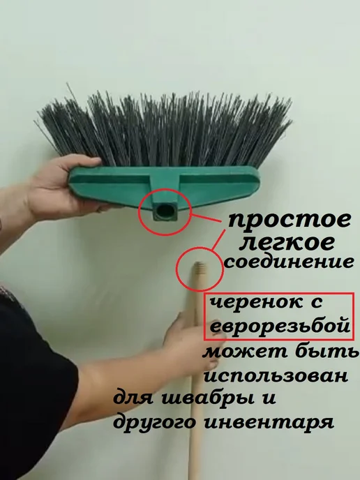 ХозСнаб Щетка уличная жесткая, серый, фото 4