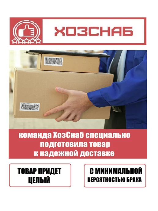 ХозСнаб Щетка уличная жесткая, серый, фото 7