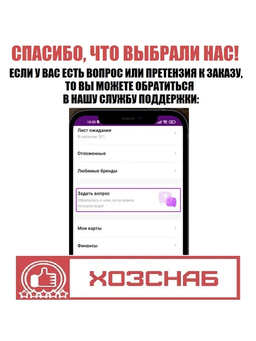 ХозСнаб Щетка уличная жесткая, серый, фото 8