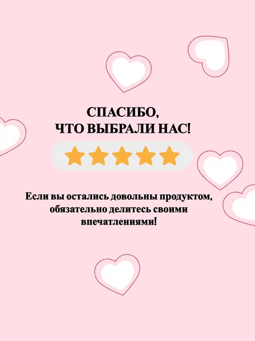 EVO Жидкое крем-мыло для интимной гигиены с календулой 3уп, 600 мл, фото 2