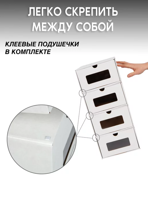 Крафтер короб для хранения, белый, фото 4