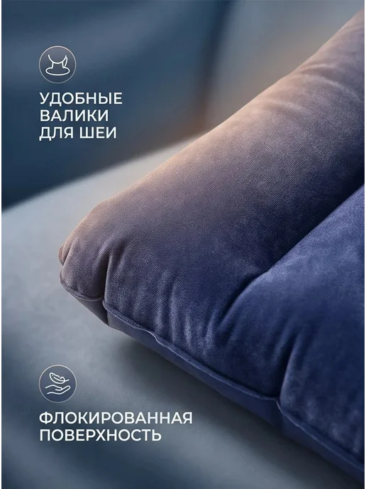 ХозСнаб Подушка надувная большая для плавания и сна в палатку 65*45, 65x45, фото 2