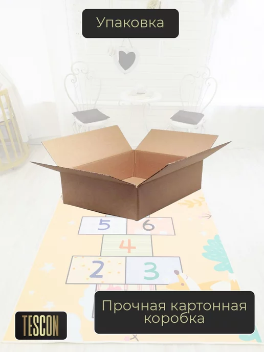 TESCON Игровой детский ковер в комнату прикроватный безворсовый, оранжевый, фото 5