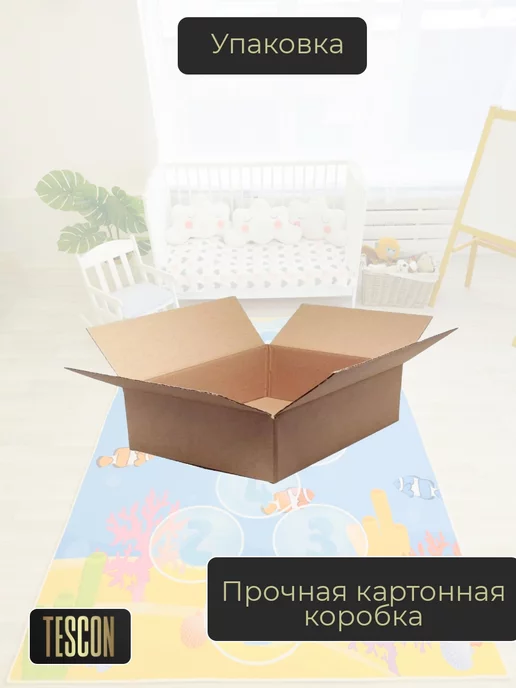TESCON Игровой детский коврик Классики безворсовый, голубой, фото 6