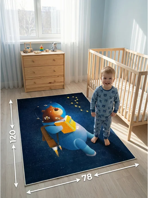 TESCON Игровой детский ковер Мишка прикроватный безворсовый, синий
