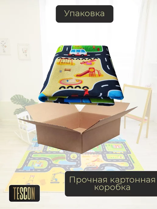 TESCON Игровой детский коврик Стройплощадка и Дороги Безворсовый, голубой, фото 8