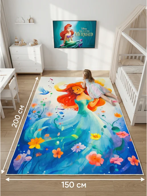 TESCON Безворсовый детский коврик 150х200 Русалочка, 150x200