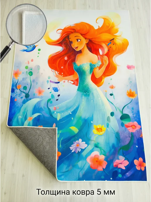TESCON Безворсовый детский коврик 150х200 Русалочка, 150x200, фото 2