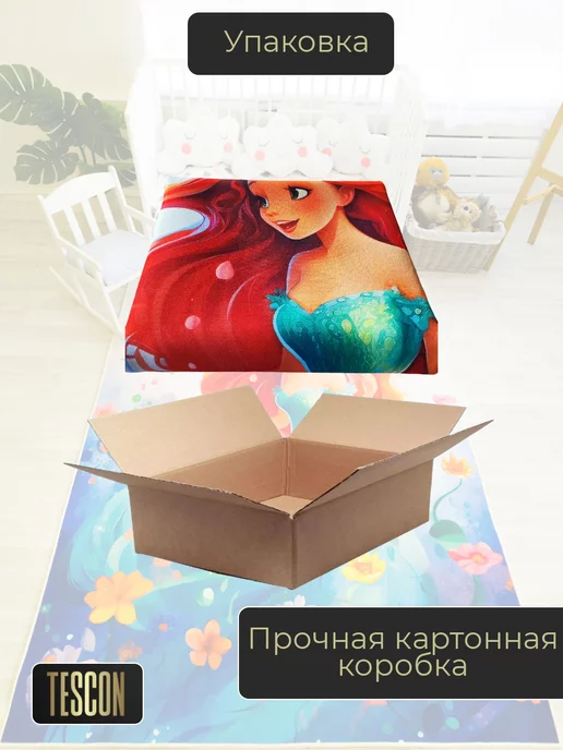 TESCON Безворсовый детский коврик 150х200 Русалочка, 150x200, фото 5