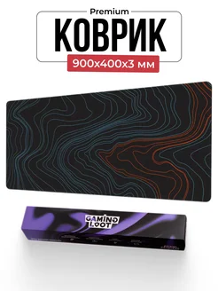 большой игровой коврик для мышки, XXL 900 400 Gaming Loot 200967577 купить за 711 ₽ в интернет-магазине Wildberries