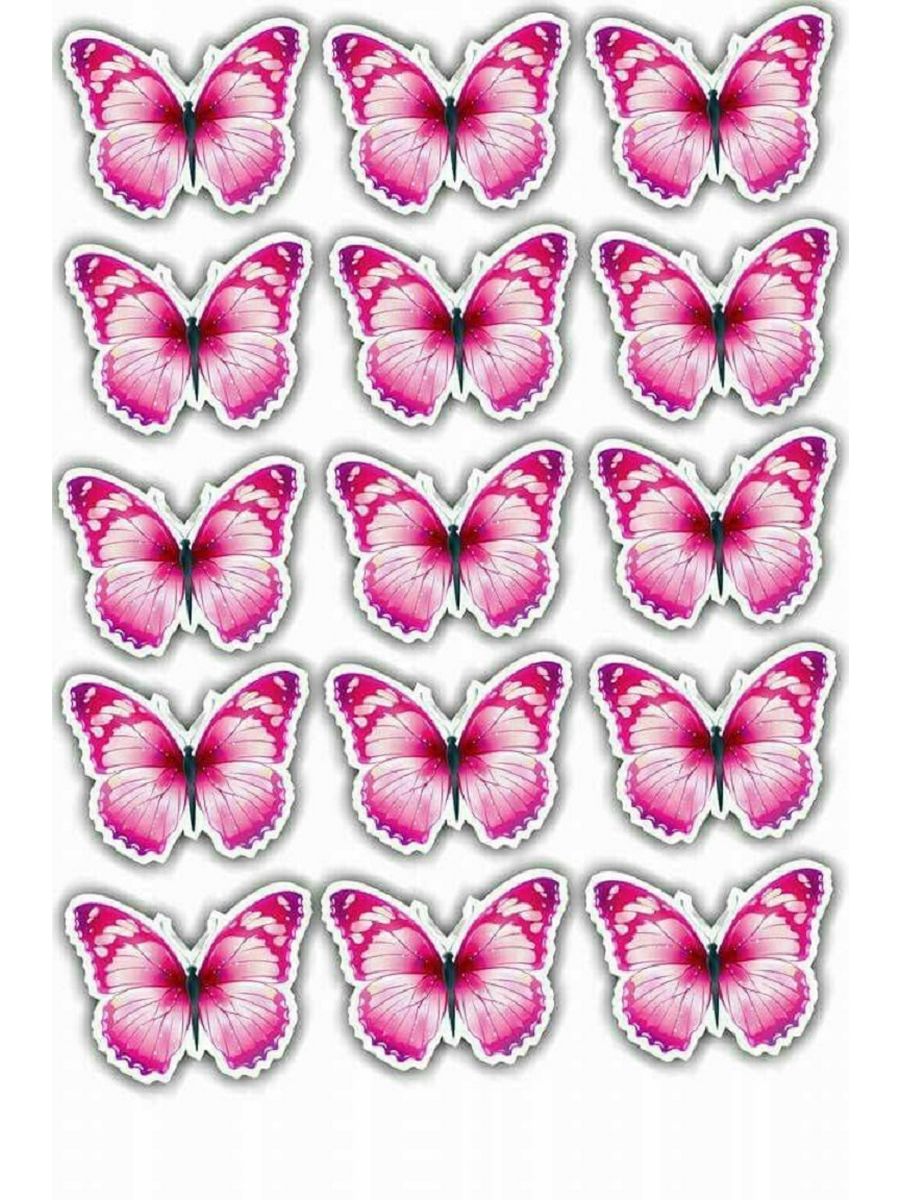 Распечатать на вафельной. Розовые бабочки. Бабочки для печати. Бабочки для вафельной печати. Бабочки цветные.