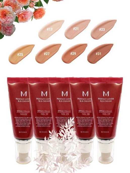 MISSHA Тональный бб крем BB Cream 50 мл, 50 мл, фото 7