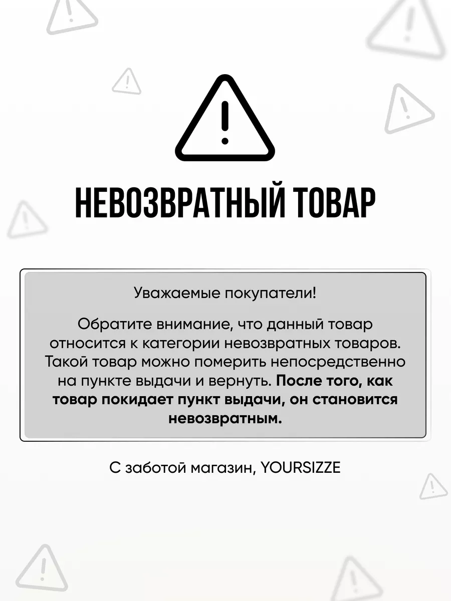 «Две полные зрелые женщины в очень …» — создано в Шедевруме