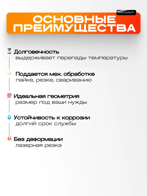 YILTAN-TEX Пруток металлический круг 16мм,длина 1000мм -2шт, 2 шт, фото 2