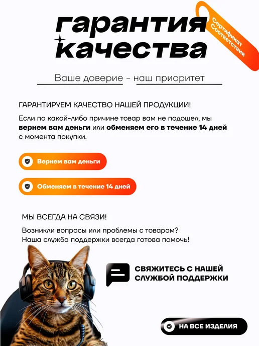 YILTAN-TEX Пруток металлический круг 16мм,длина 1000мм -2шт, 2 шт, фото 5