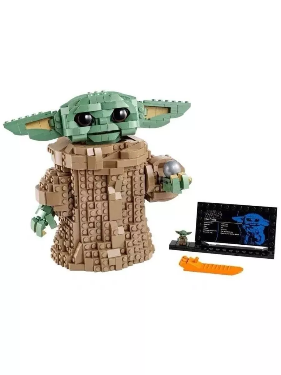 Mandalorian baby yoda lego figure sale