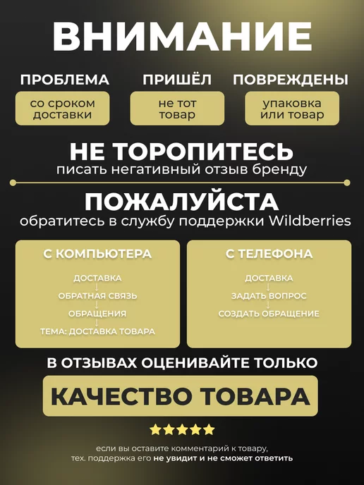 Дулевский фарфор Блюдце для варенья набор 2 шт, 2 шт, фото 3