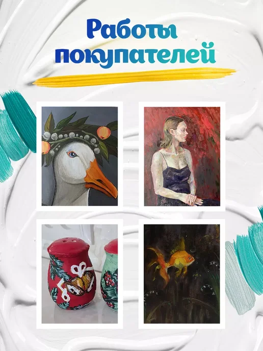 AmazingShop Кисти для рисования художественный набор 10 шт, 10 шт, фото 7