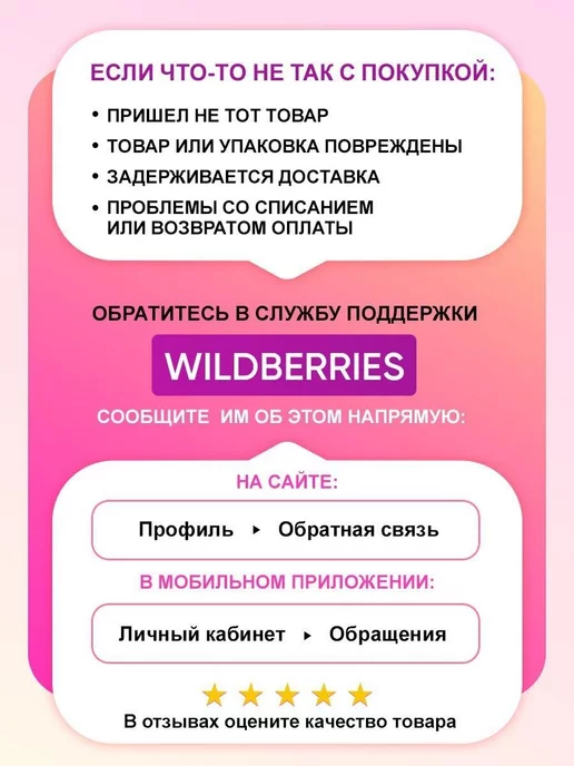 Теплые чувства Диплом выпускника начальной школы для детей 20 шт А4, 10 шт, фото 5