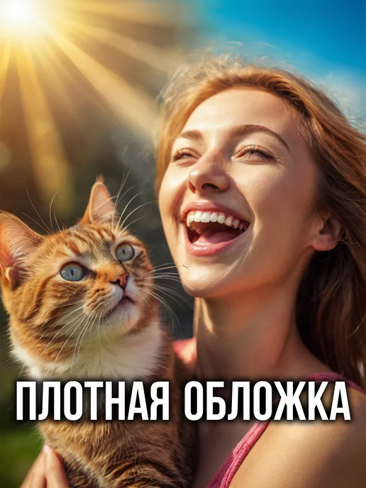Аурасо Ветеринарный паспорт для кошек и собак международный, вариант, фото 3
