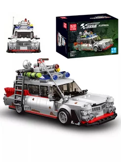 Конструктор 10021 Ghostbusters ECTO-1 автомобили 603 деталей Mould King 200999599 купить за 1 170 ₽ в интернет-магазине Wildberries