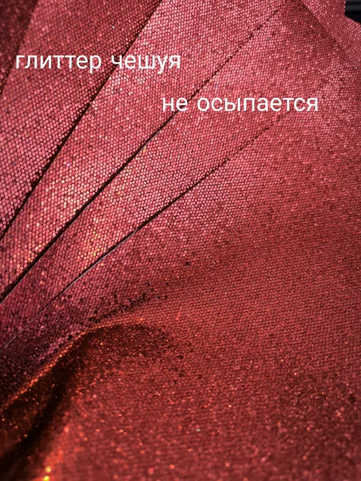PrimelyKit Кожа для рукоделия и творчества искусственная, красный, фото 4
