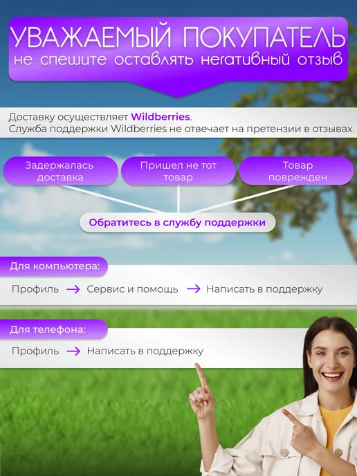 Intex ТМ Детский надувной бассейн Intex 11588, 183х51 см, 183x51 см, фото 8