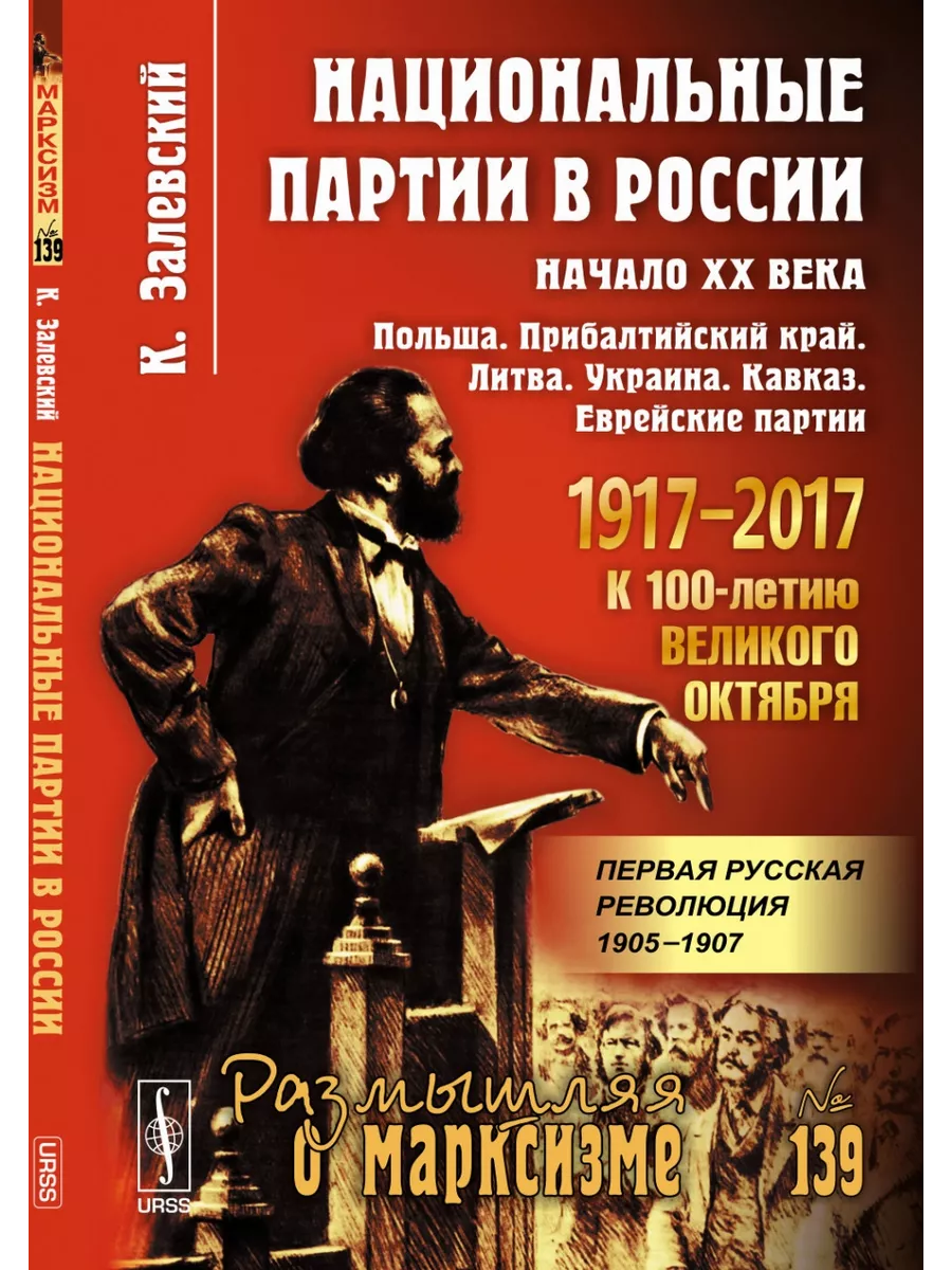 Порно фото польша - видео. Смотреть порно фото польша - порно видео на domikvboru.ru