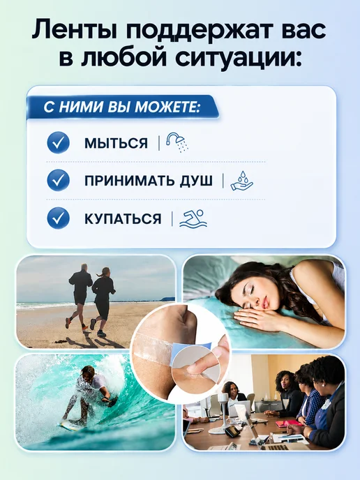 FHSystems Скотч для парика и системы волос, вариант, фото 6