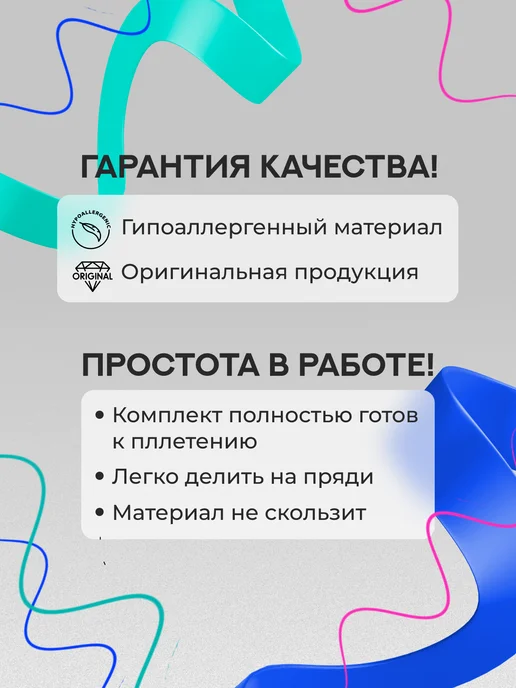 Zavitok shop Волосы для наращивания афрокудри Анна сёрф 60 см афролоконы, коричневый, фото 3