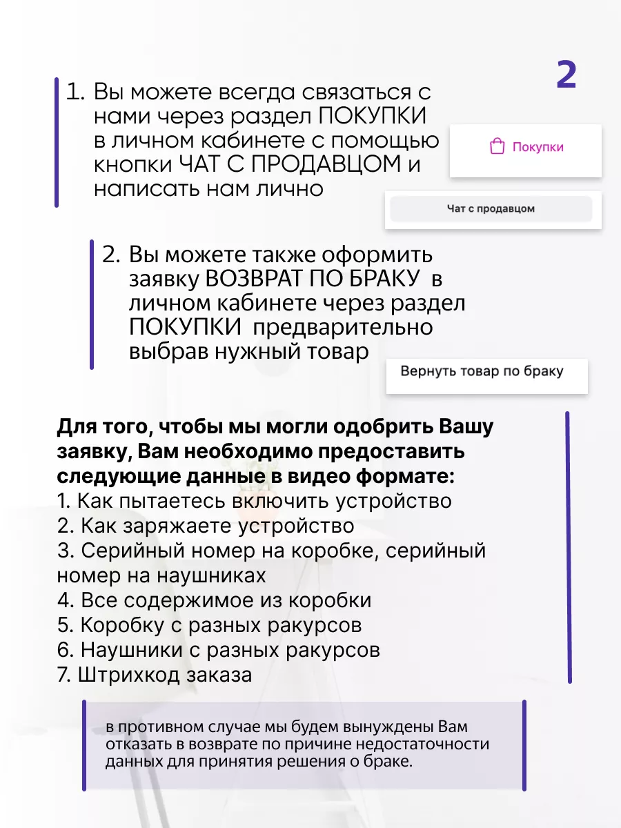 Умная колонка Яндекс Станция Миди с Алисой, с Zigbee,серый Yandex 201056616  купить в интернет-магазине Wildberries